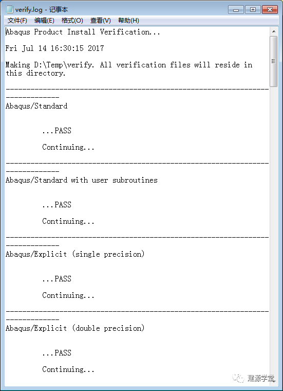 【JY】Abaqus6.14-4如何關聯fortran？的圖10