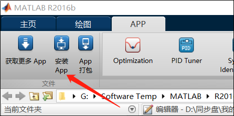 【JY】SignalData软件开发应用分享的图22