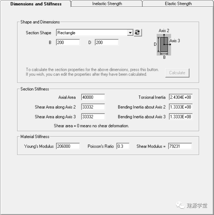 【JY】从一根悬臂梁说起的图19