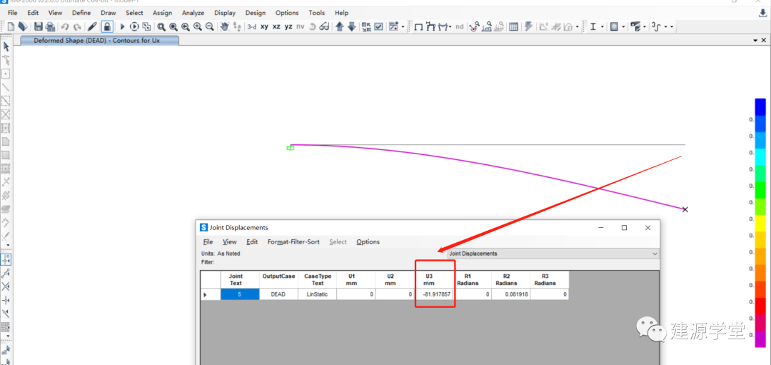 【JY】从一根悬臂梁说起的图14