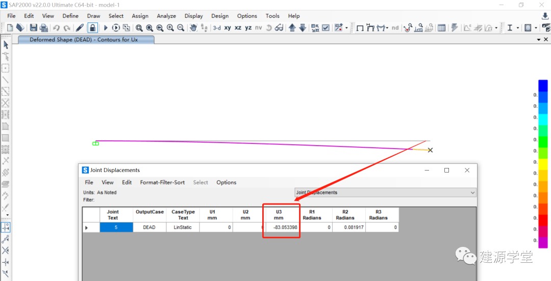 【JY】从一根悬臂梁说起的图13