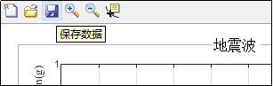 【JY】SDOF計算教學軟件開發(fā)應用分享的圖7