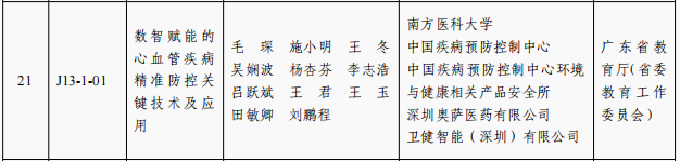 图片14.png