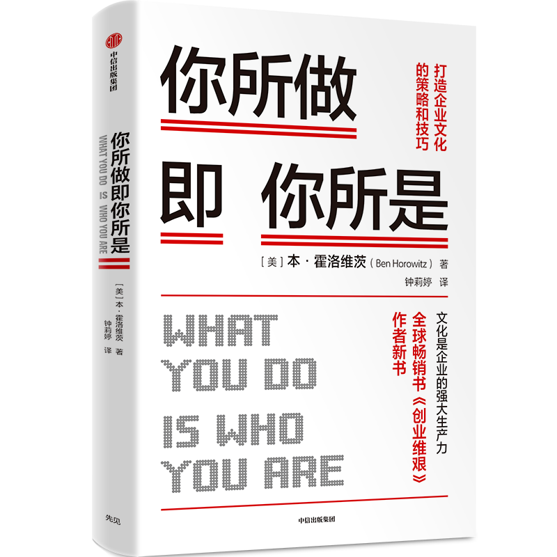 �����á�ppt����ҹ�˾���ױ��ˣ��ϰ���ʲô����˾����ʲô