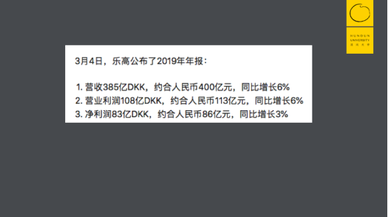 �����ó������ϣ��������𡱵��ָߣ�����ȴһ��׬400�ڣ�ƾʲô��