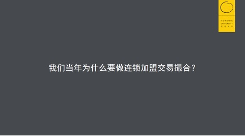 靠谱的小本创业项目_快手上面那些创业项目都是靠谱吗_农村靠谱的创业项目