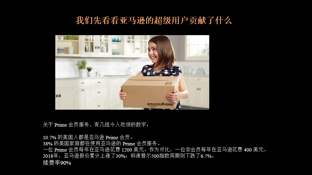 û�С����ߡ��Ĺ�˾����Ϊ����