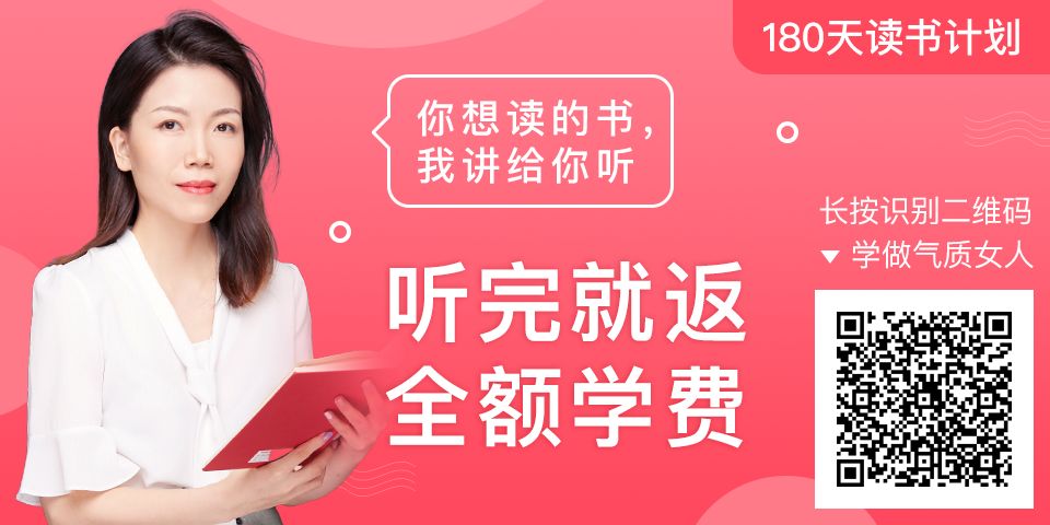 疫情期間，男人問「在幹嘛」，女人情商越高，越會這樣回答 情感 第13張