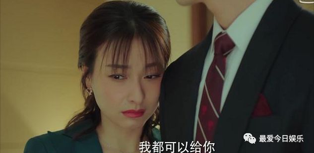 吳昕新劇中國版《來自星星的你》將播，她那眼神要逆襲，這點出戲 戲劇 第4張