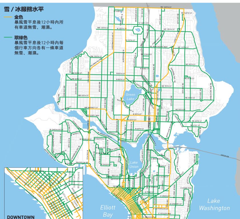 Seattle Seattle Gps 西雅圖玩樂攻略