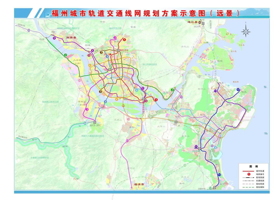 福州地铁规划 高清晰图片