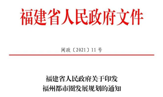 百强市2023年GDP_百强市最新排名_百强市