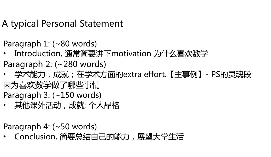 2021年中国学生申请英国数量创纪录，暴涨了31%！  数据 留学 英国留学 第16张