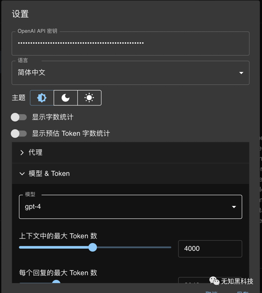 notion image