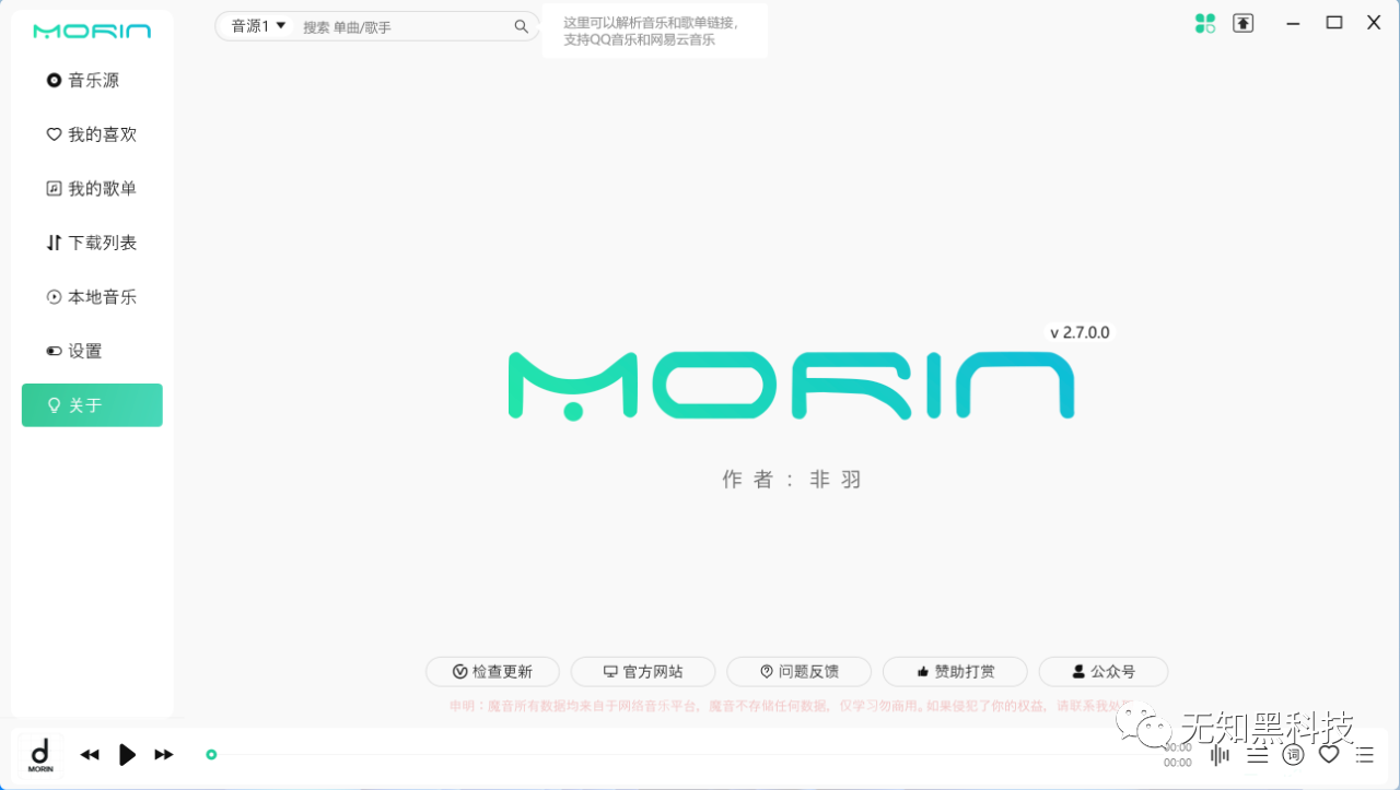 notion image