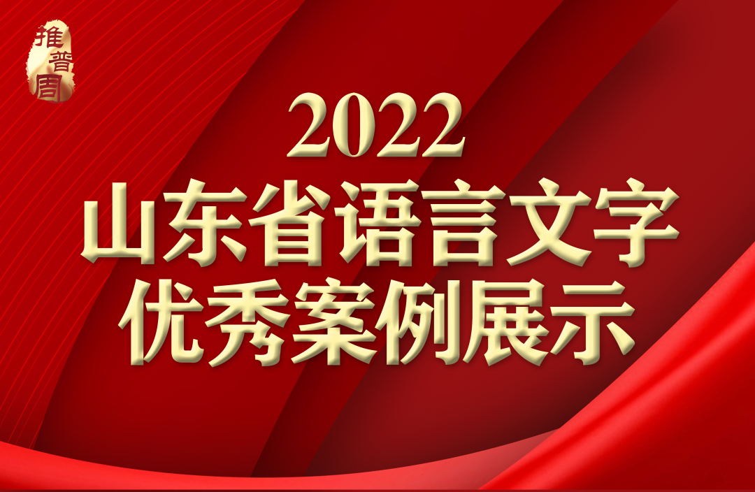 典型案例优质经验服务总结_典型案例优质经验服务怎么写_优质服务典型经验案例