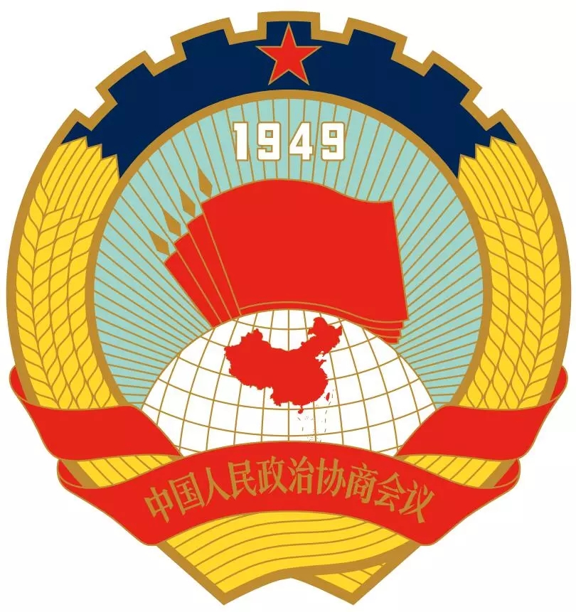 微信图片_2026-02-10_085851_780.png