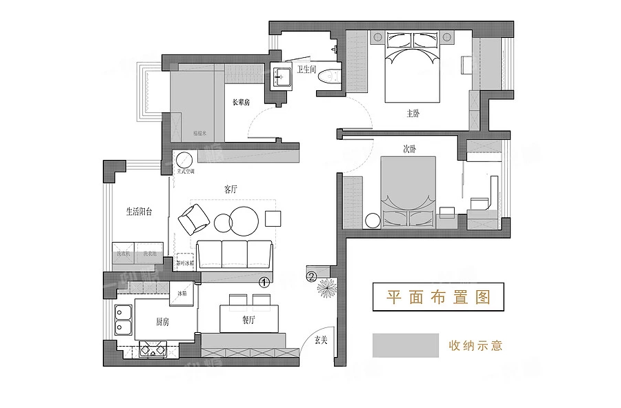 装修3室2厅