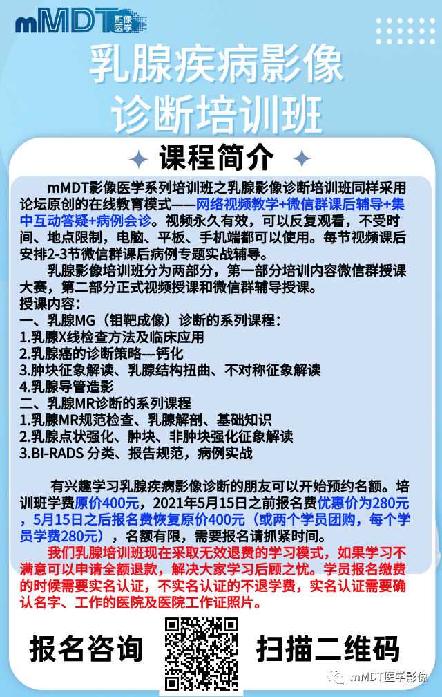 mmd在医学上什么意思触底四神共一门——穿行在内耳道的神经们_https://www.jmylbn.com_新闻资讯_第88张