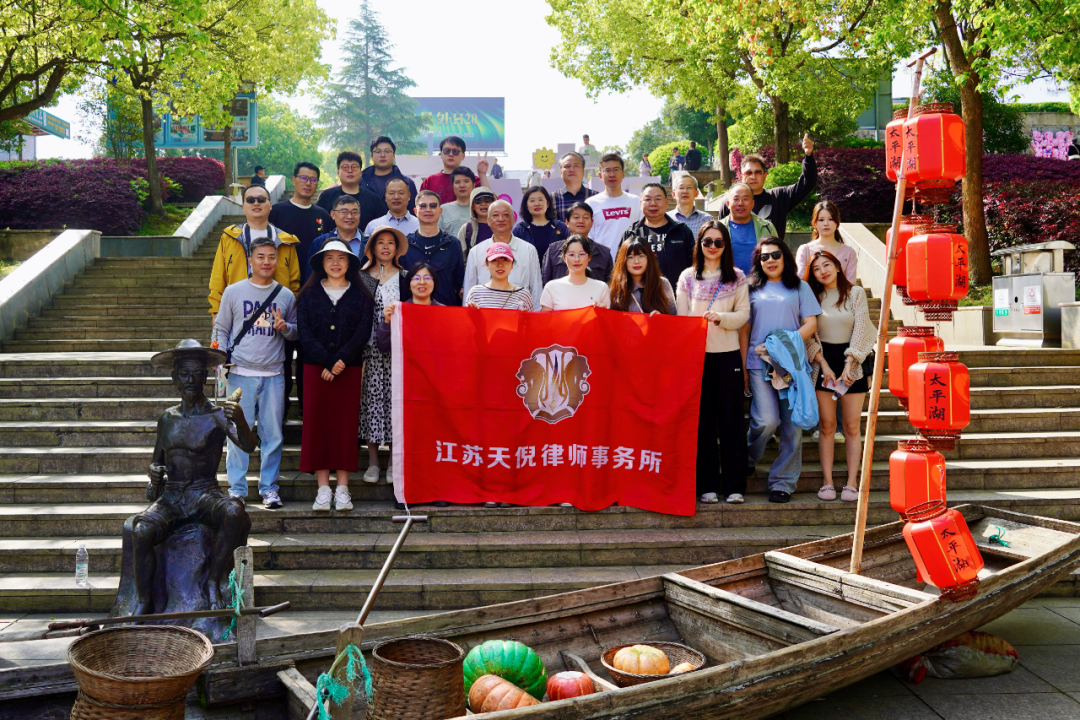 奔跑的蚂蚁｜2026年 第九周：聚力再出发，刑辩显担当