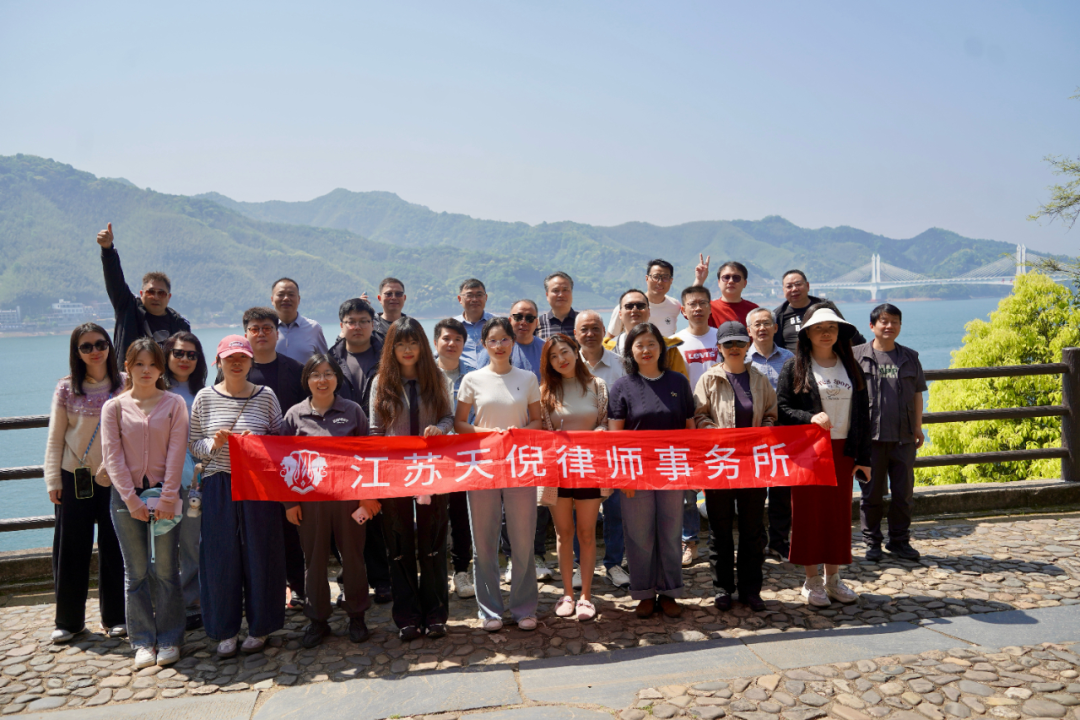 奔跑的蚂蚁｜2026年 第九周：聚力再出发，刑辩显担当