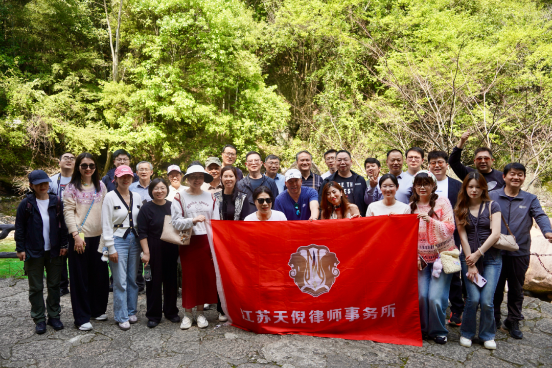 奔跑的蚂蚁｜2026年 第九周：聚力再出发，刑辩显担当