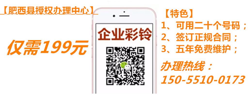 房产信息20180102