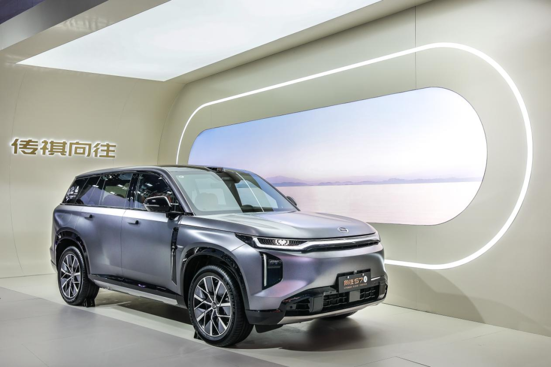 “四大引擎”发布，再造新广汽，广汽集团携全品牌登陆2025广州车展