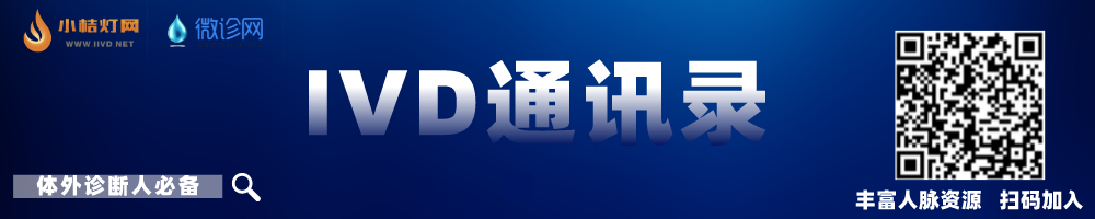 核酸用什么试剂鉴定盘点核酸提取纯化主要应用场景及解决方案_https://www.jmylbn.com_新闻资讯_第1张