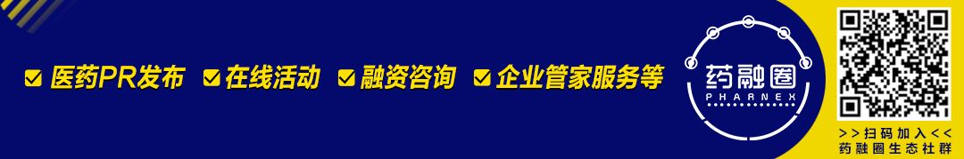 斑秃福音：突破性疗法认定花落礼来JAK