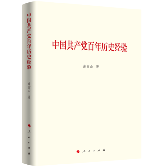 语言关系经济也有学问吗_语言和经济_语言