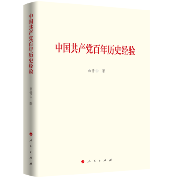 语言关系经济也有学问吗_语言和经济_语言