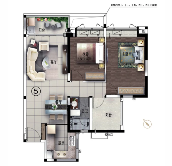 广州南站在售项目*新消息，越秀星寰和越秀星瀚值不值得买？
