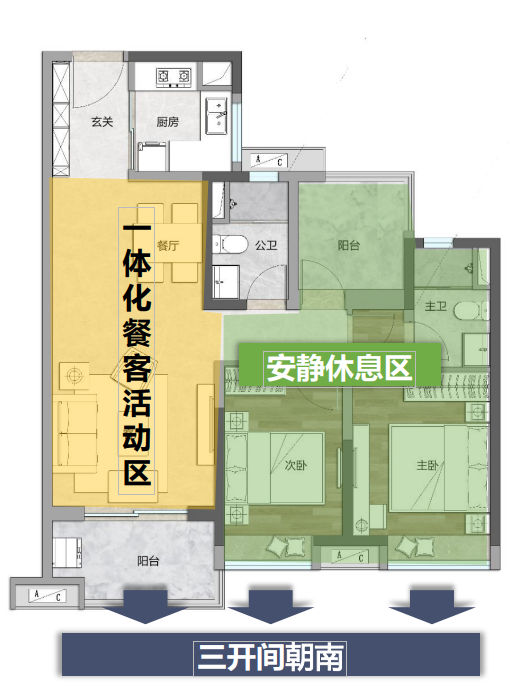 番禺的热挡不住，保利悦公馆加推6栋！