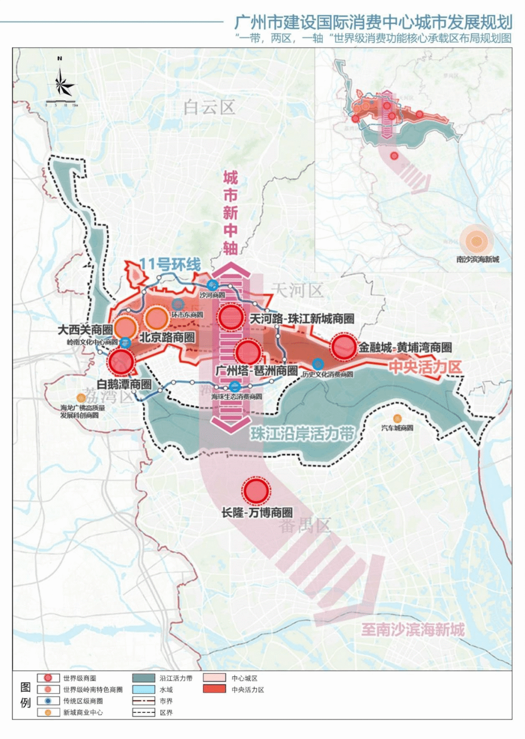 番禺的热挡不住，保利悦公馆加推6栋！