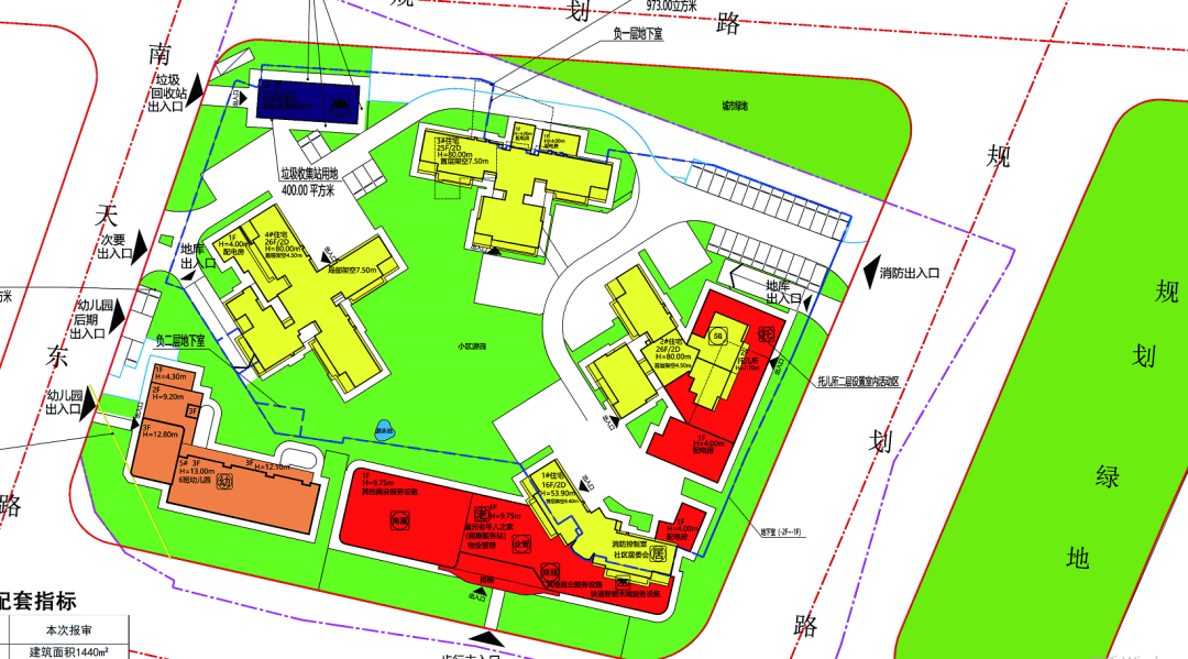 海珠中铁建洛溪桥西侧地块，即将入市120-143㎡四房！