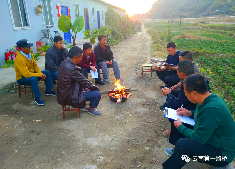 【分公司动态】乘风破浪 继续远航——民爆分公司成长纪实(图4)