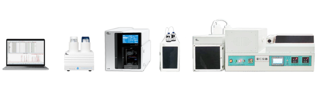 普仁受邀參加第二十一屆北京分析測試學術報告會