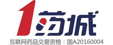 武汉华中药品交易有限公司-1药城