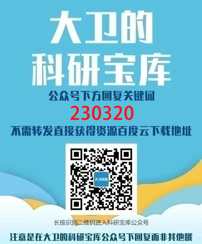 免费资源 |  【精选教程】视频剪辑软件–Pr易学高效精确入门