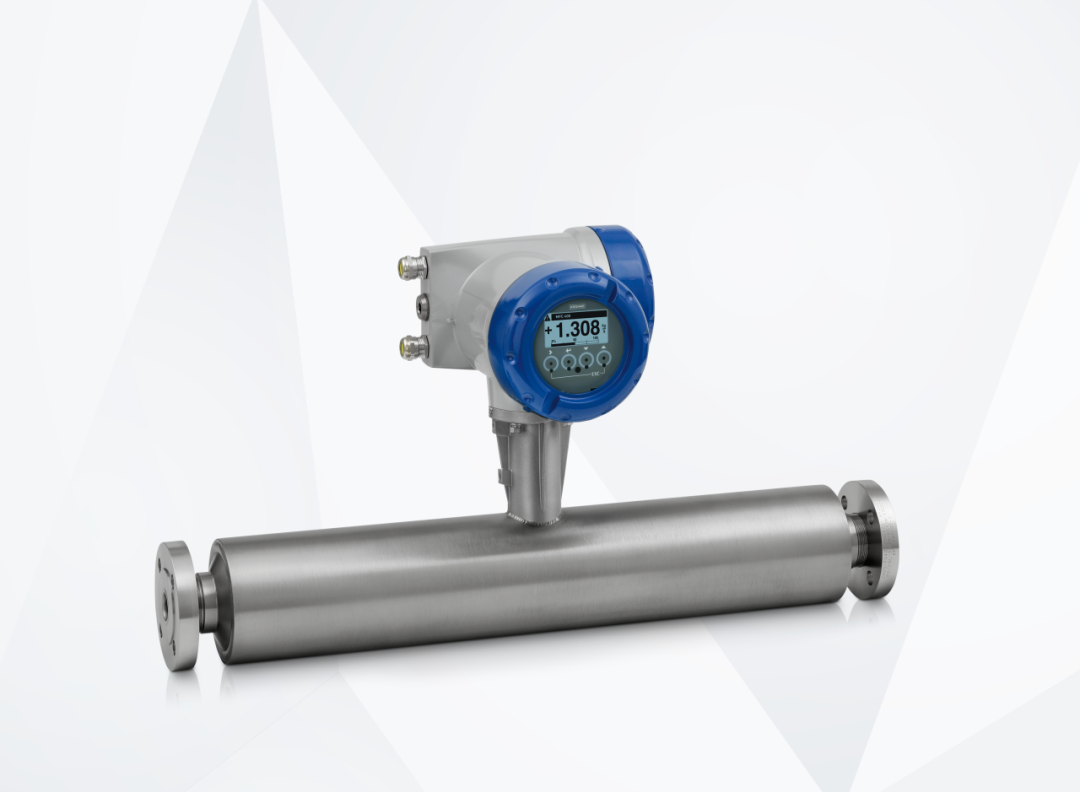 科隆案例 | 測(cè)量道路劃線涂料的流量