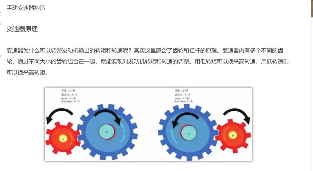 欧卡2下载_欧卡2下载_欧卡2下载
