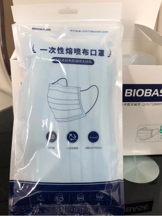 茗彩彩票注册