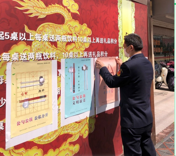 百尊彩票app