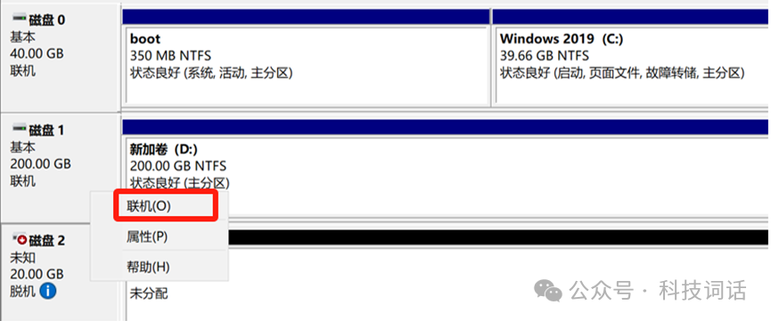 Stable Diffusion 模型部署完成