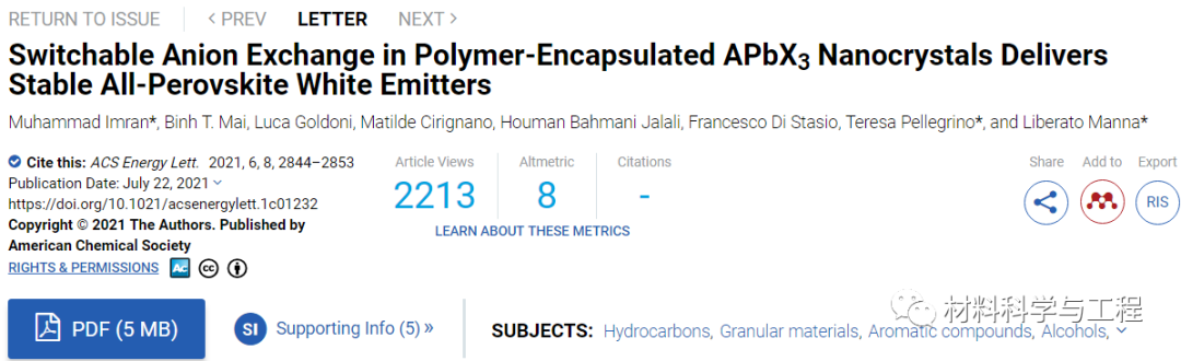 《ACS EL》：一种稳定的全钙钛矿白色发光纳米晶体！的图1