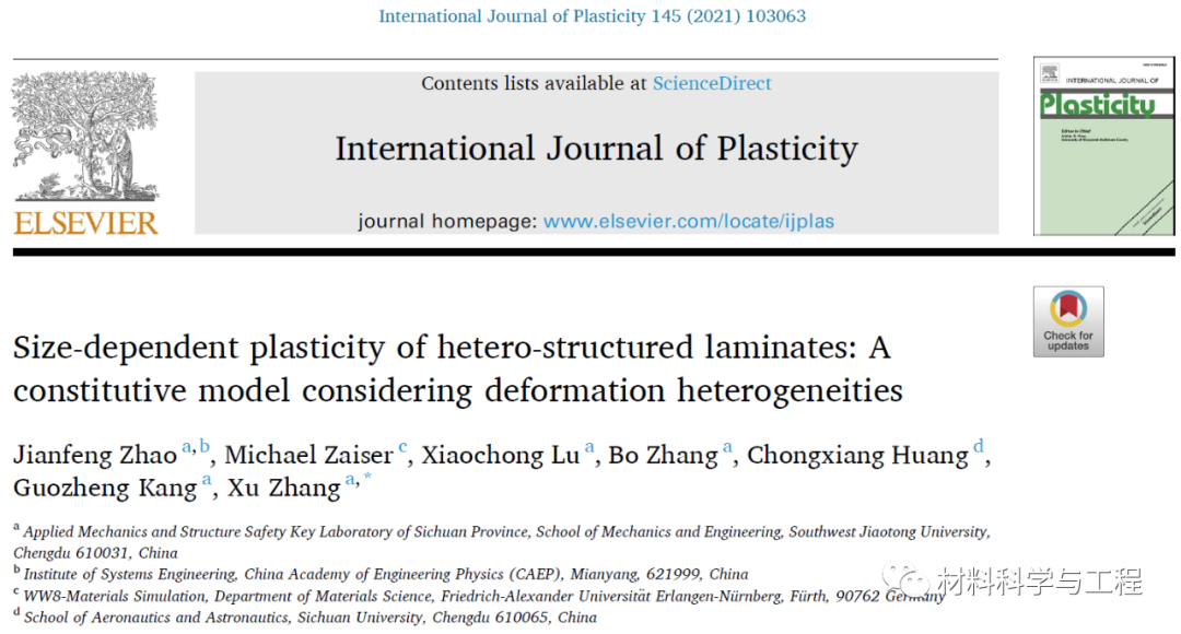 西南交大《IJP》：异构层状材料微结构与力学性能关联的本构建模分析的图4