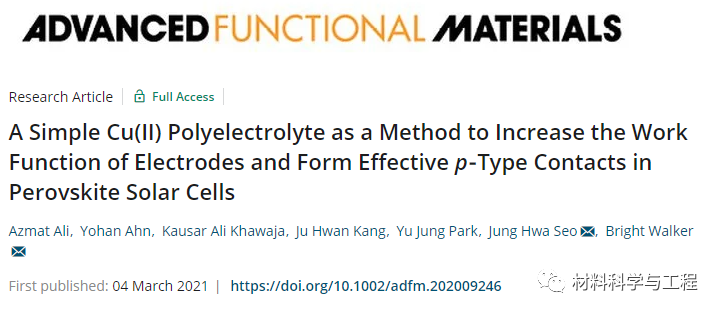 《AFM》：效率19.44%！该类器件迄今最高值之一的图1