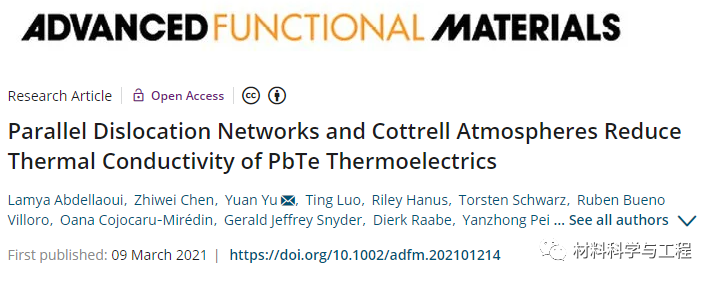 亚琛大学、马普所等《AFM》：平行位错和柯氏气团可降低热电材料热导率！的图1
