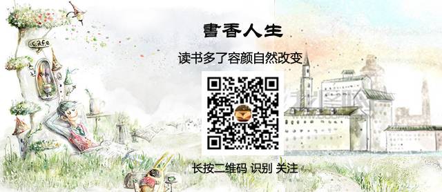 淡定看生活_淡定的生活_淡定是生活的一种状态